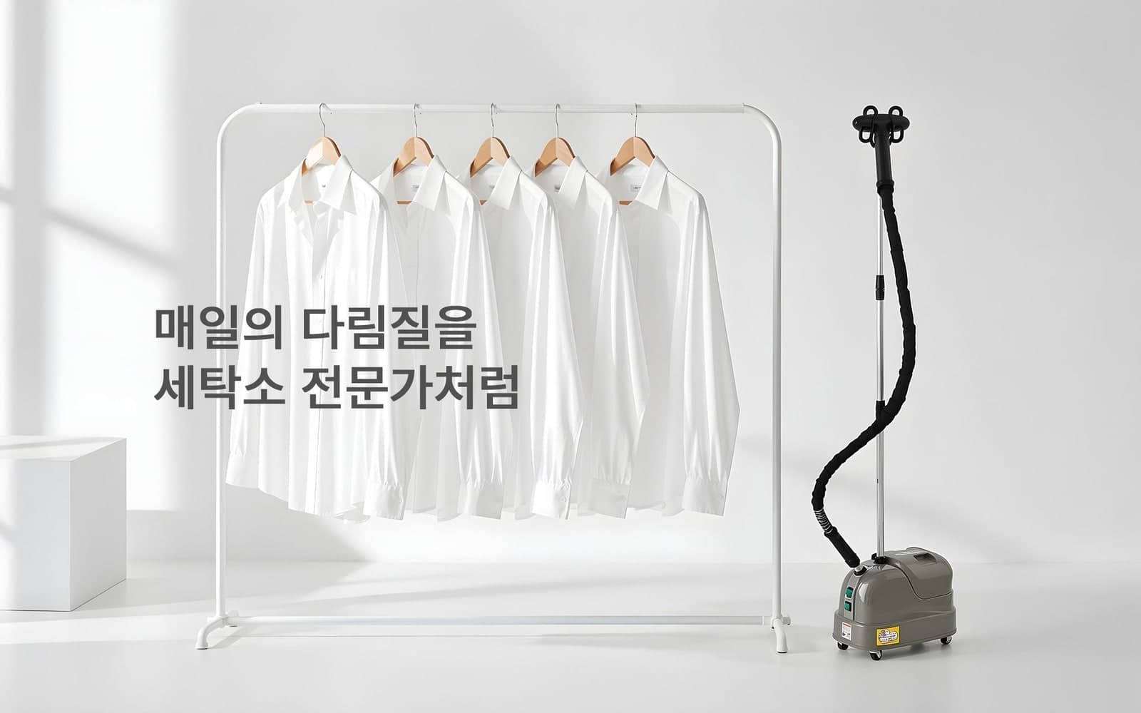 Silver Star professional steam iron in use